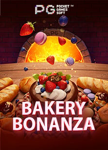 สนุกสุดมันส์กับสล็อต โจ๊ก เกอร์ วอ เลท เครดิตฟรีนะครับผม!