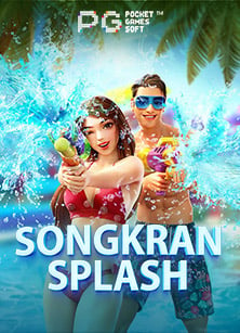 สูตรเด็ด สล็อต โจ๊ก เกอร์ วอ เลท เครดิตฟรี ที่ต้องลอง